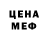 Метадон мёд Leo Kazimir
