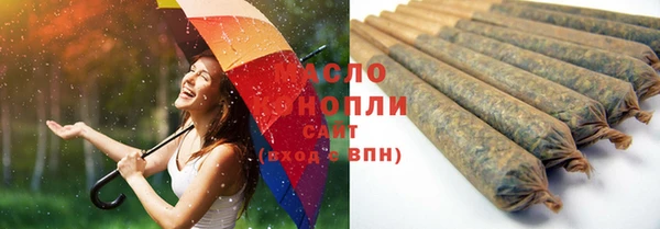 крисы Аркадак