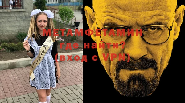 меф Арсеньев