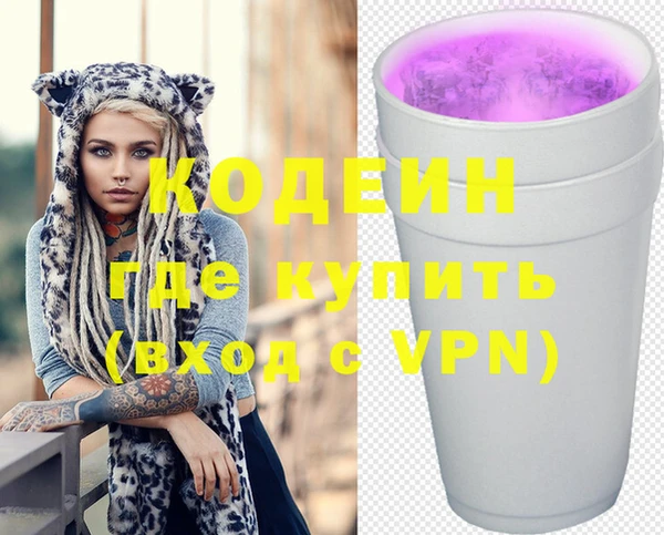меф Арсеньев