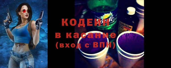 кокаин Медвежьегорск
