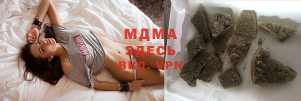 крисы Аркадак