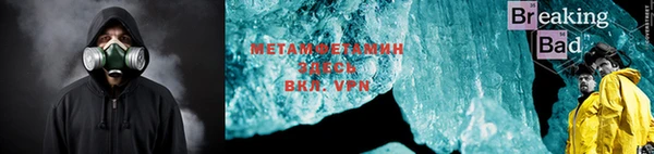 эйфоретик Алексин