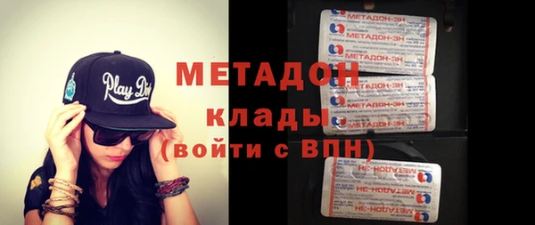 крисы Аркадак