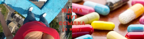 эйфоретик Мегион