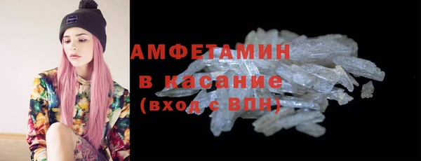 эйфоретик Алексин