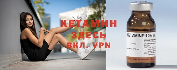 крисы Аркадак
