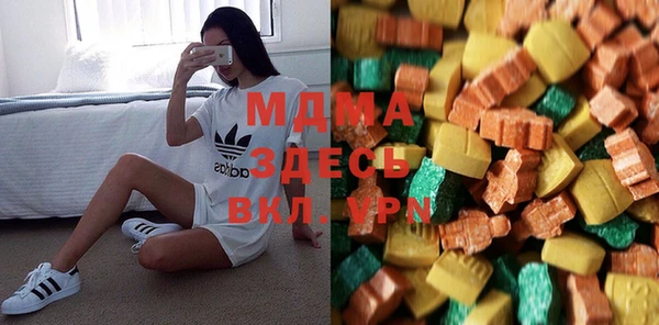 меф Арсеньев