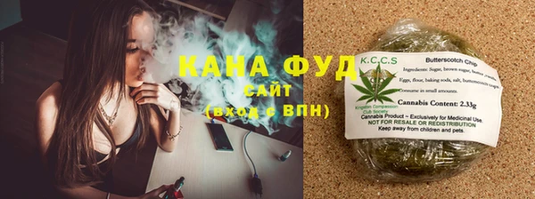 крисы Аркадак