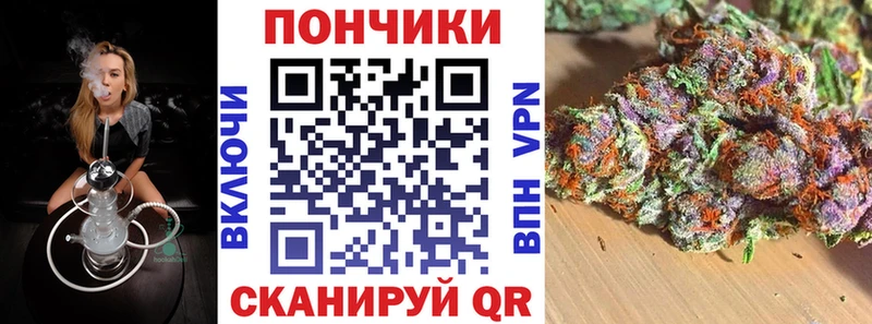 МАРИХУАНА OG Kush  сколько стоит  Славгород 